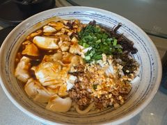 -多味居(剪子巷店)