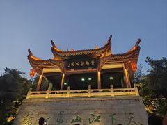 -黄鹤楼公园(黄鹤楼)