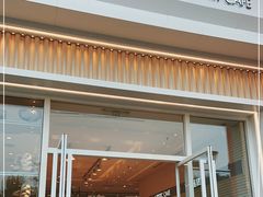 门面-好利来(建筑大学店)