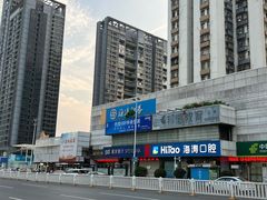 -深圳大剧院