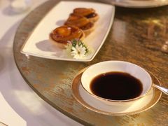 鲍鱼酥-唐阁(香港朗廷酒店)
