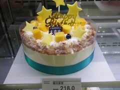 -大喜来daxilai(西新桥店)