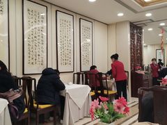 大堂-汇贤府·李氏鲁菜(五棵松店)