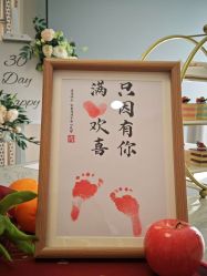 -宝馨月月子中心(友谊医院店)
