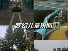 -张店儿童公园