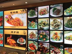 -海岛渔村大酒店(云霄路店)