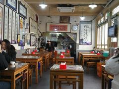 大堂-东兴顺爆肚张