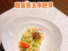 甜蜜豆玉米胚芽-无味舒食(思南公馆店)