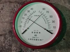 -816工程景区