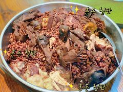 -农汤老店(顺联公园里店)