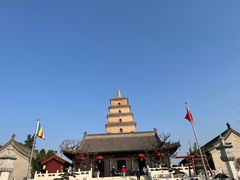 -大慈恩寺(大雁塔)