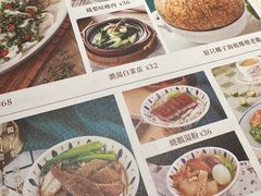 -新宝餐厅(流塘店)