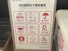 -招商银行(上海外滩支行)