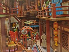 -西西弗书店&矢量咖啡(凯德晶萃广场店)