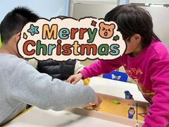 -稚未学·狼人杀·SWITCH包厢·桌游