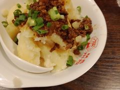 -状元水饺(成都SM广场店)