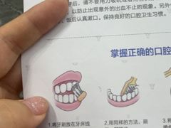 -常熟玉蕙口腔医院