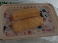 -逸廊大堂吧(三亚海棠湾万丽度假酒店)