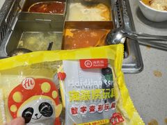 -海底捞火锅(赛格国际购物中心店)