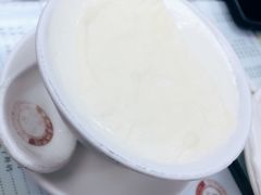-义顺牛奶公司
