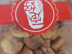 -一定好食品有限公司(四川北路商业街店)