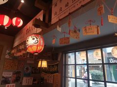 大堂-白石の深夜食堂(宝龙店)