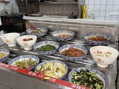 -十三辕·西安面庄(美院店)