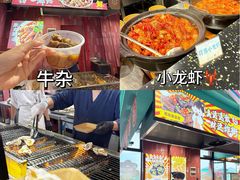 -熹乐谷温泉度假区