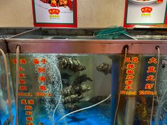 -惠食佳(滨江大公馆店)