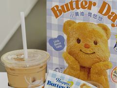 -瑞幸咖啡(创兆广场店)