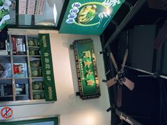 -阿金大白·上海菜馆(新天地店)