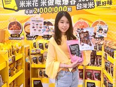 -香港会议展览中心演讲厅