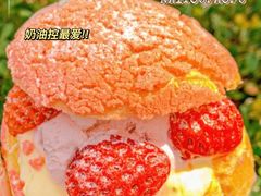 -刘清西点蛋糕烘焙培训学校