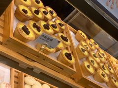 -君之狮子山·轻糖烘焙(松江印象城店)
