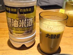 -大叹号啤酒屋·延边料理(建工店)