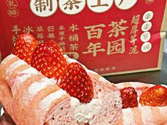 -LELECHA乐乐茶(新街口大洋店)