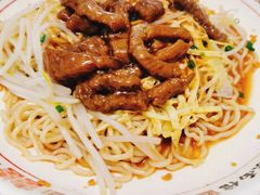 -十八家面馆(均瑶店)