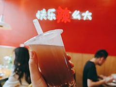 -嘎嘎鸭下巴·爆辣干锅(明教寺店)