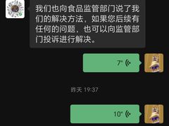 -老黄记手撕烤兔(玉林街店)