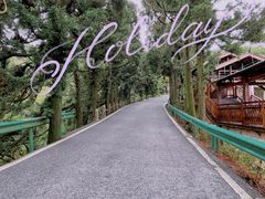 -南岳衡山风景名胜区