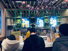 -7分甜(苏州中心店)