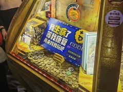 -大玩家(大连高新万达店)