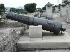 -石炮台公园