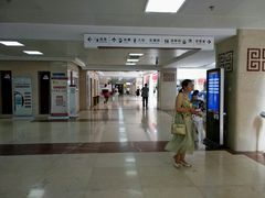大厅介绍牌-中国中医科学院西苑医院(本部)