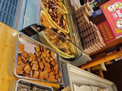 -小凡家的卤肉铺