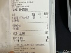 -新川面馆(新街口起源店)