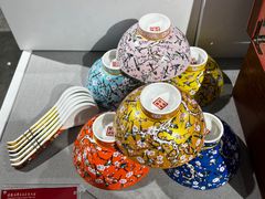 -景德镇中国陶瓷博物馆