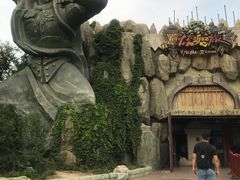 -济南方特东方神画