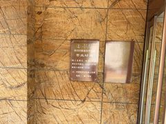 -南宫温泉水世界