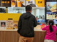 -麦当劳(凯德MALL太阳宫店)